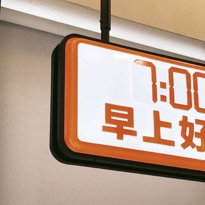 Furry原创作品欣赏福瑞交流群